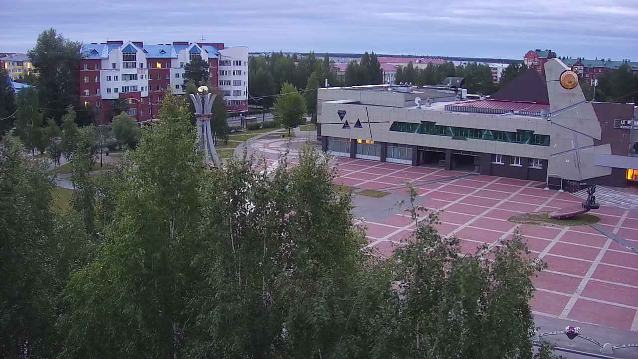 Белоярский. Веб-камера онлайн