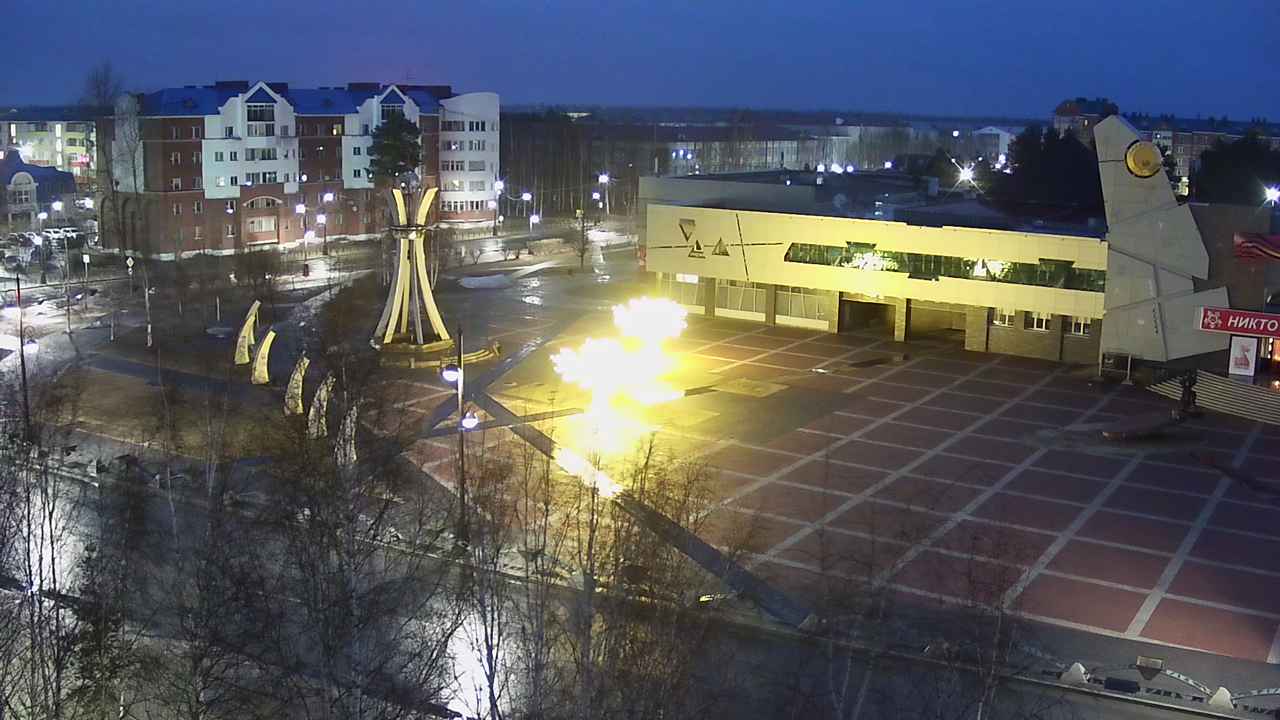 Белоярский. Веб-камера онлайн