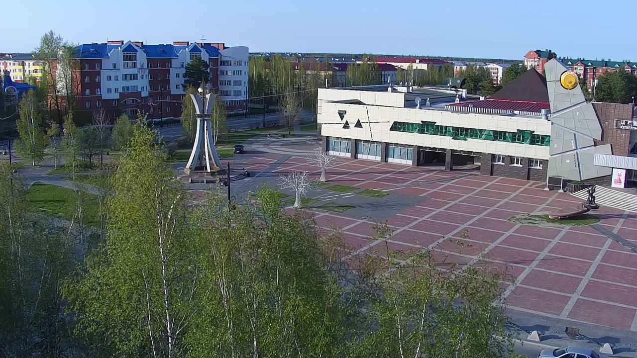 Белоярский. Веб-камера онлайн