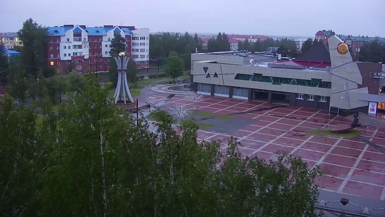 Белоярский. Веб-камера онлайн