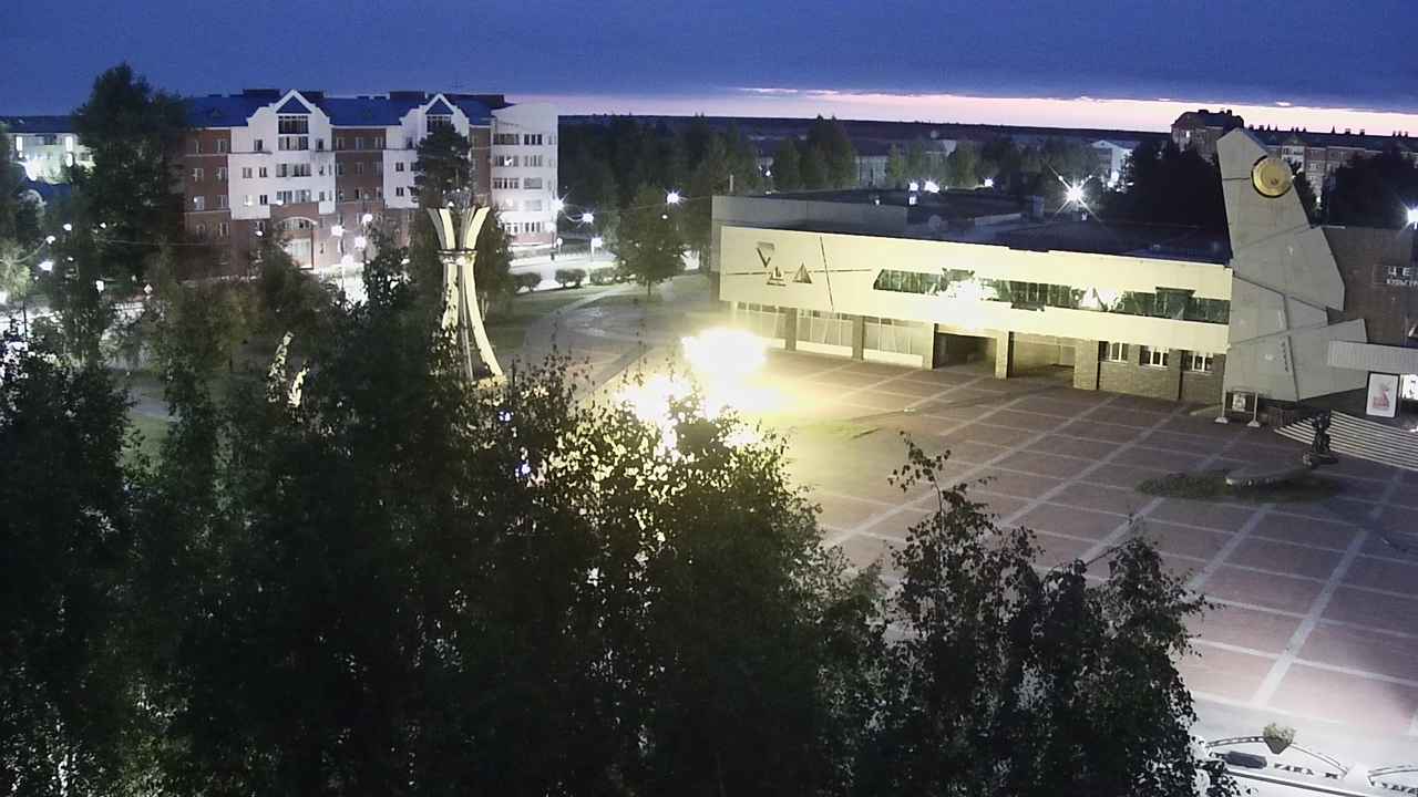 Белоярский. Веб-камера онлайн