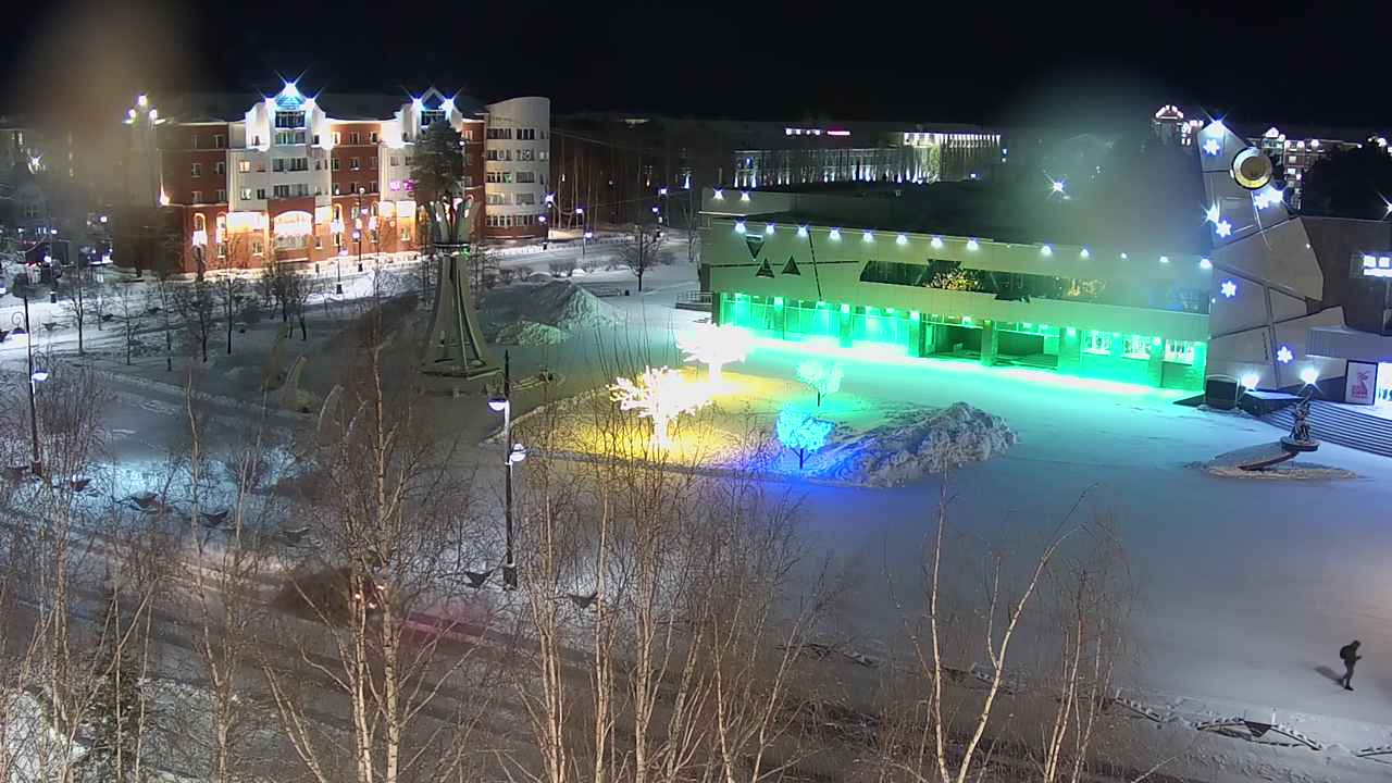 Белоярский. Веб-камера онлайн