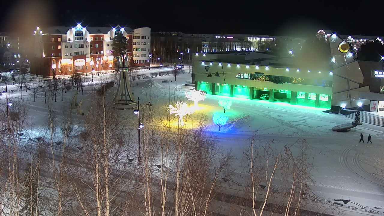 Белоярский. Веб-камера онлайн