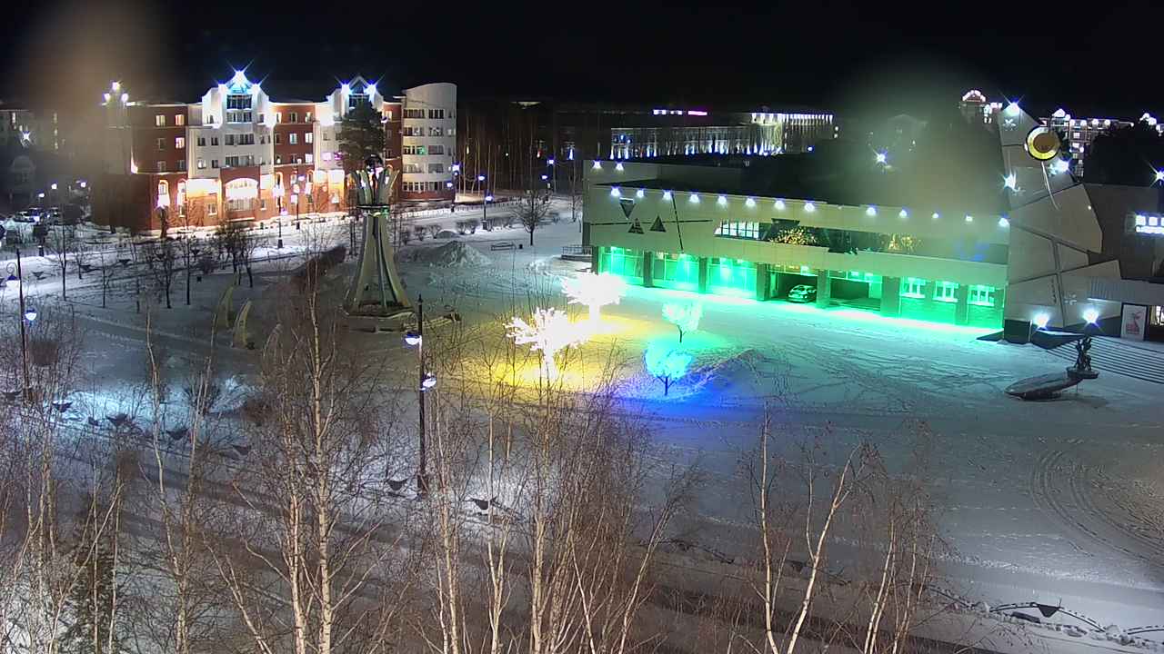 Белоярский. Веб-камера онлайн