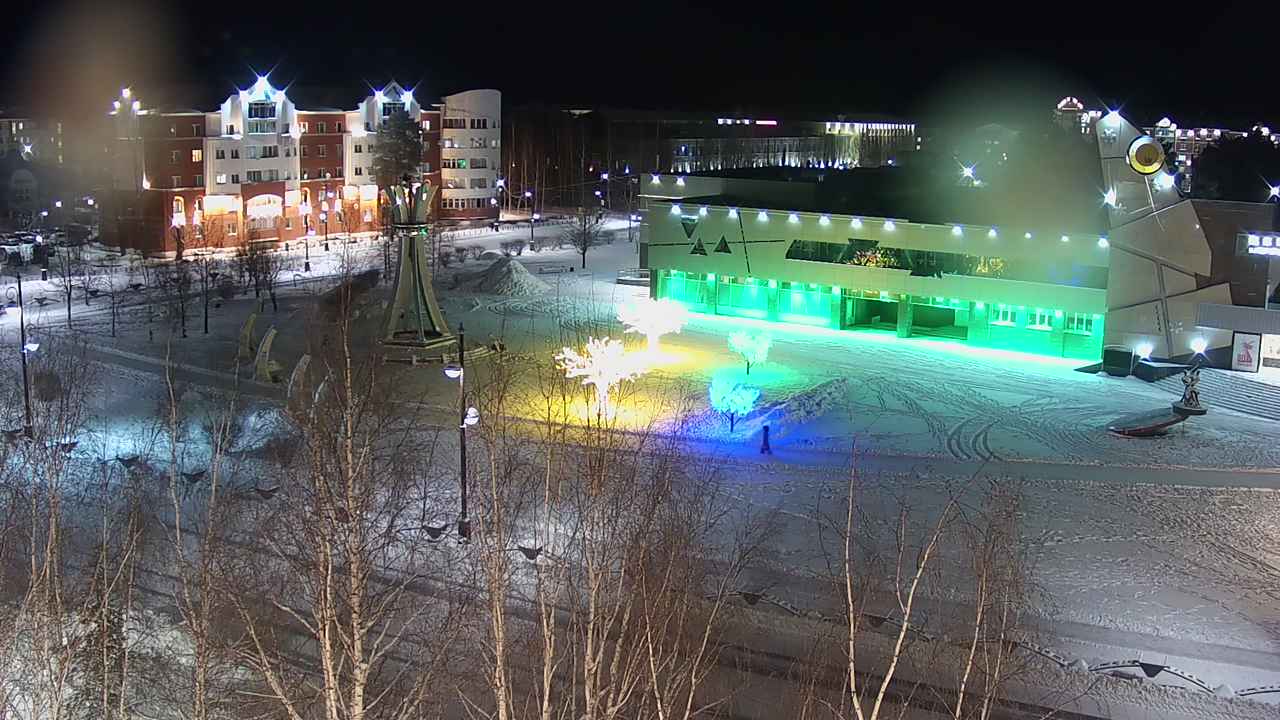 Белоярский. Веб-камера онлайн