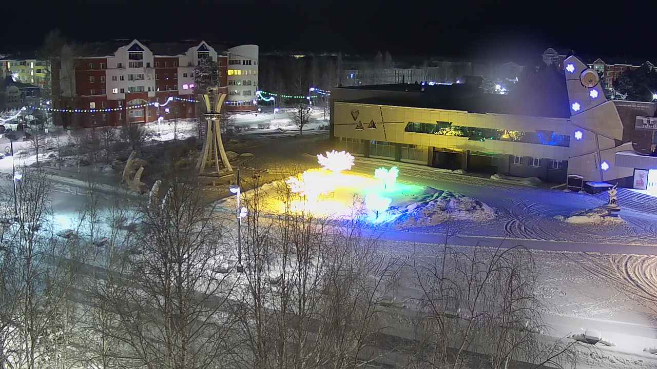 Белоярский. Веб-камера онлайн