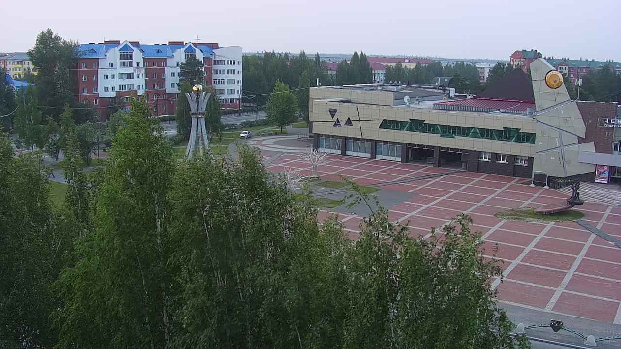 Белоярский. Веб-камера онлайн